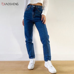 Women's Pants Mom Jeans Woman 2020 Undefined Baggy Oversize Loose Wide Denim Pants Fashion High Waisted Straight Trousers