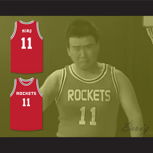 Yao Ming 11 Rockets Basketball Jersey The Ballad of Yao Ming MADtv Skit