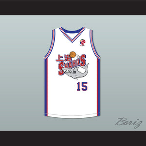 Yao Ming 15 Shanghai Sharks White Basketball Jersey with CBA Patch