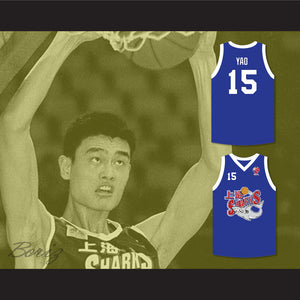 Yao Ming 15 Shanghai Sharks China Basketball Jersey with CBA Patch