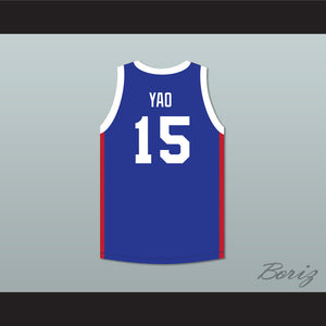 Yao Ming 15 Shanghai Sharks Alternate Blue Basketball Jersey with CBA Patch
