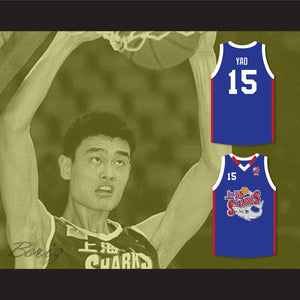 Yao Ming 15 Shanghai Sharks Alternate Blue Basketball Jersey with CBA Patch
