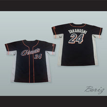 Load image into Gallery viewer, Yoshinobu Takahashi 24 Yomiuri Giants Baseball Jersey