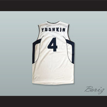 Load image into Gallery viewer, Yushkin 4 BC Odessa Ukraine White Basketball Jersey