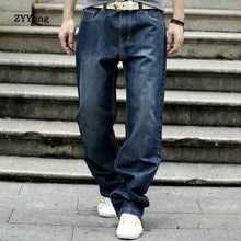 Load image into Gallery viewer, ZYYong Men's Jeans Straight Loose Loose Harem Men's Denim Trousers Hip Hop Casual Fashion High Quality Men's Wide Leg Pants