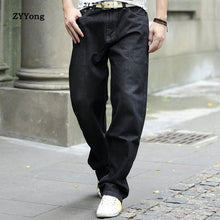 Load image into Gallery viewer, ZYYong Men's Jeans Straight Loose Loose Harem Men's Denim Trousers Hip Hop Casual Fashion High Quality Men's Wide Leg Pants
